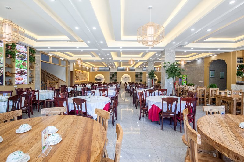 Shanwei Hotel Mount Yuntai Restaurant