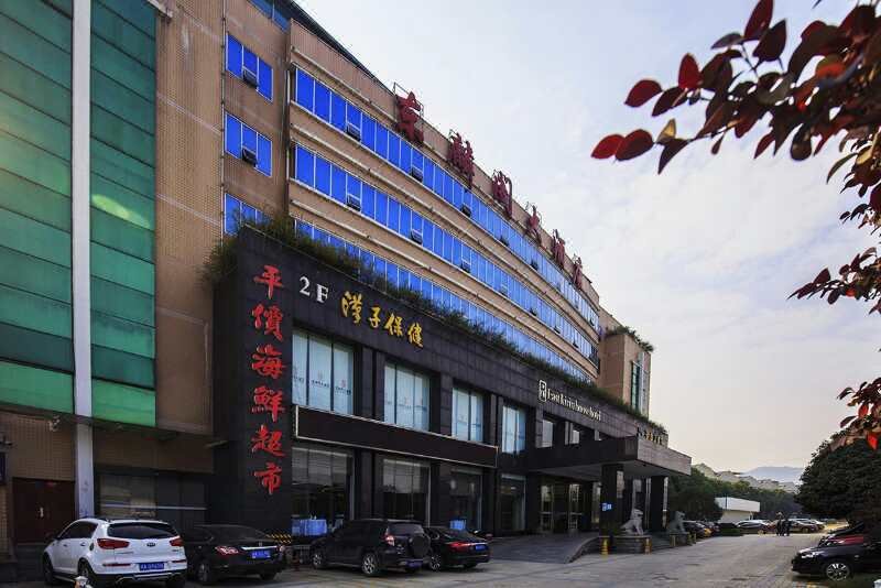 Donglinge Hotel (Changsha Central South University) Over view