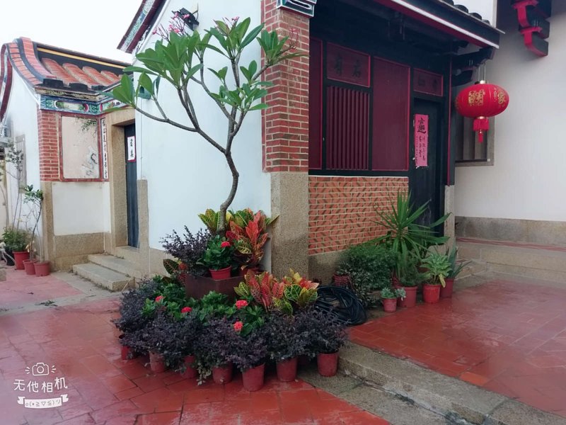 Guyun Hostel Over view