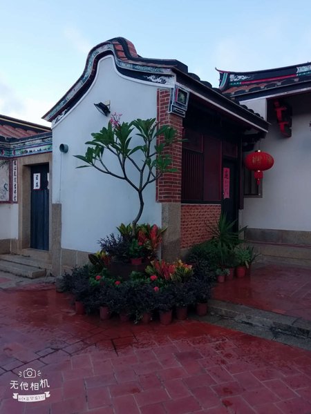 Guyun Hostel Over view