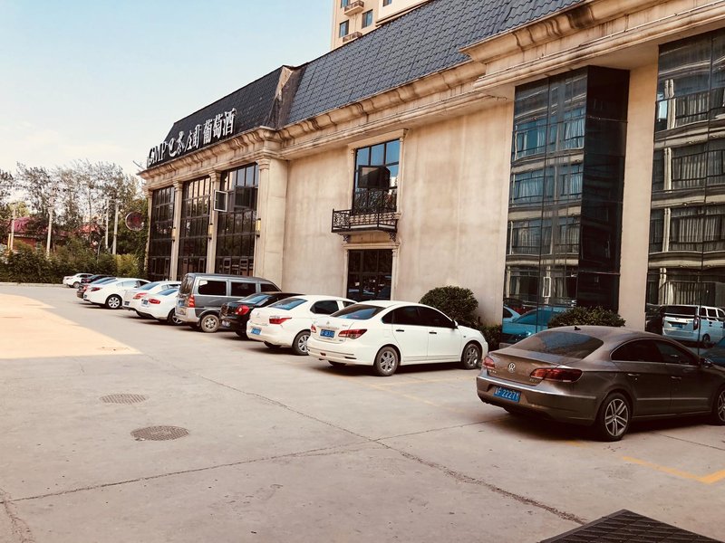 Xin Shi Dai Business Hotel Over view