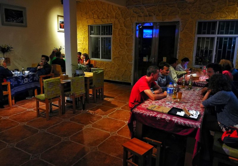 Timeless Hostel Yuanyang Restaurant