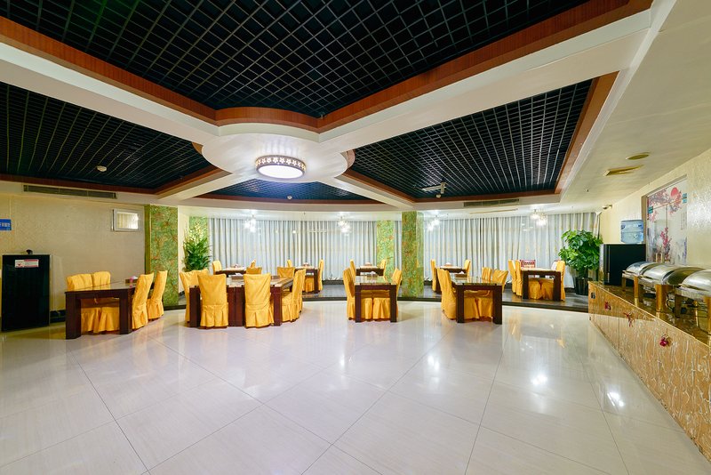 Huaerda Hotel Guangzhou Restaurant