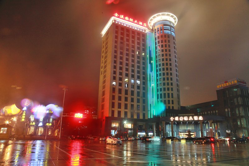 Jinxi International Hotel Over view