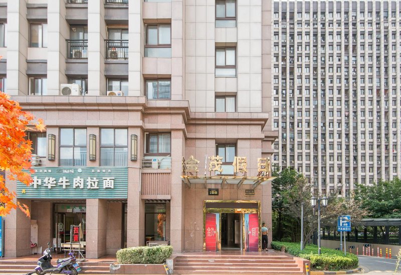 Jinmao Holiday Inn Over view