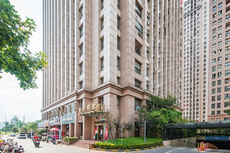 Jinmao Holiday Inn Over view