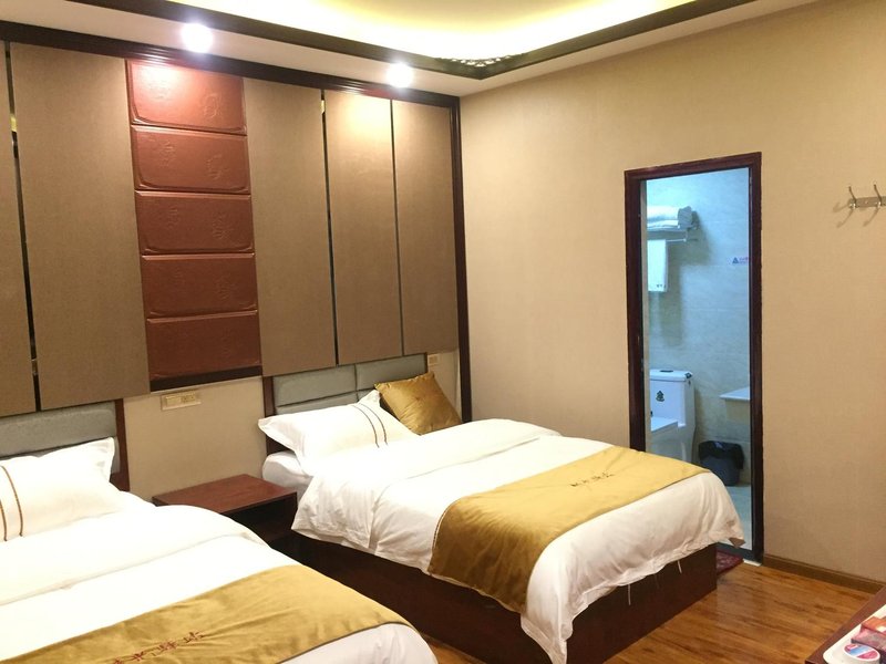 shiguangyizhan Guest Room
