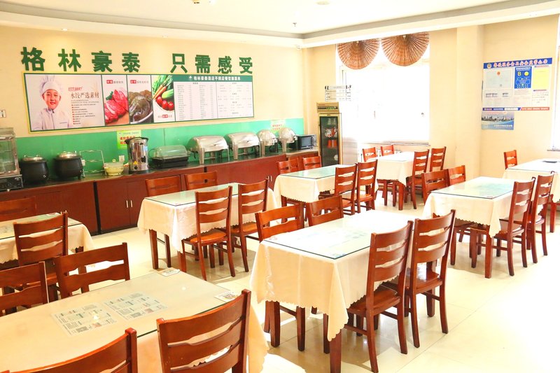 Green Tree Hotel Restaurant