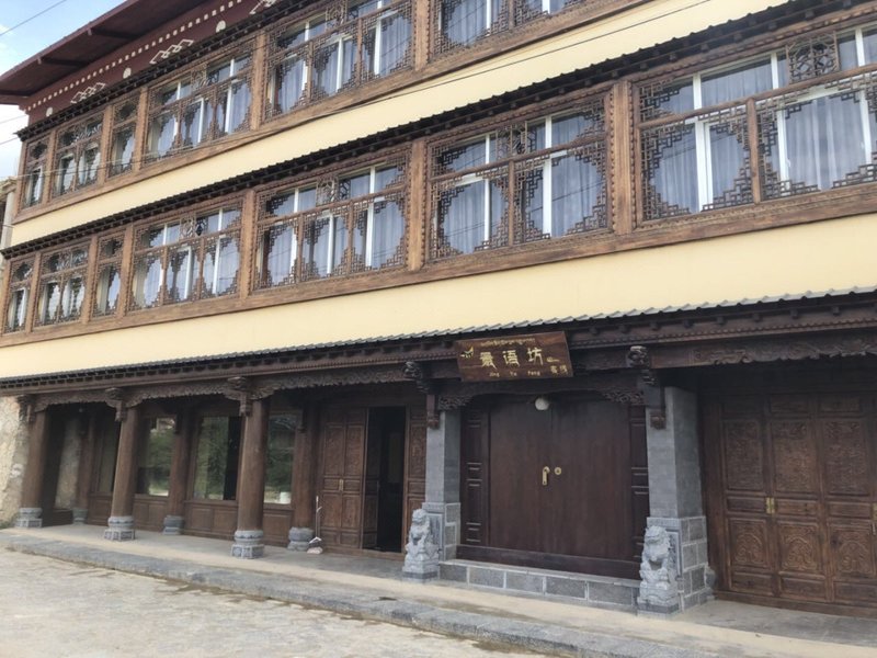 Jingyufang Inn Over view
