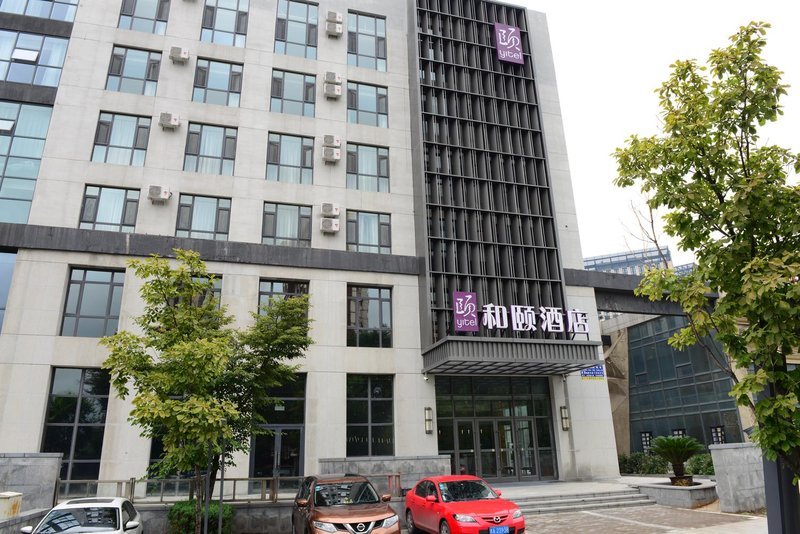 Yitel (Changchun Oriental Square) Over view