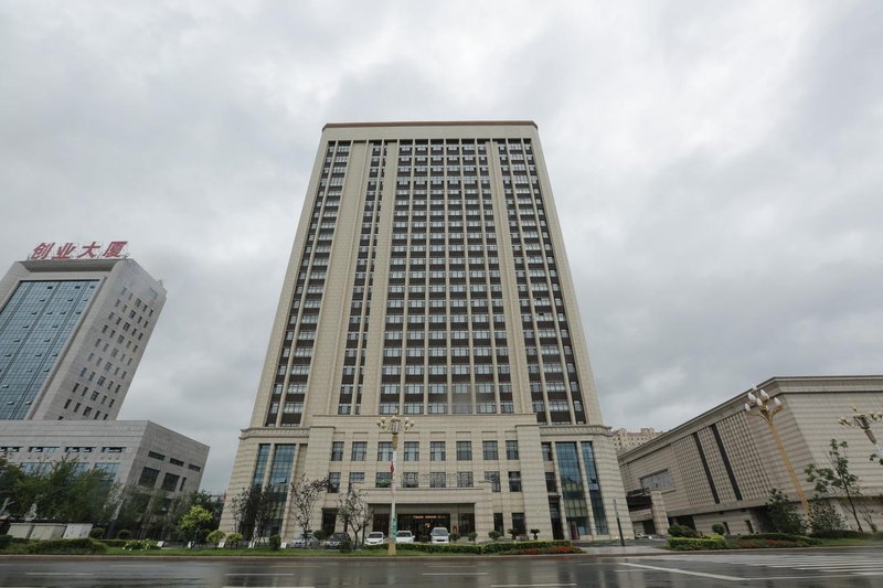 Southern Changbai Executive Hotel Over view