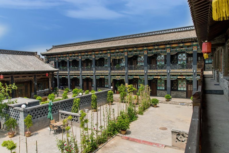 Guangxu Xinggong Inn Over view