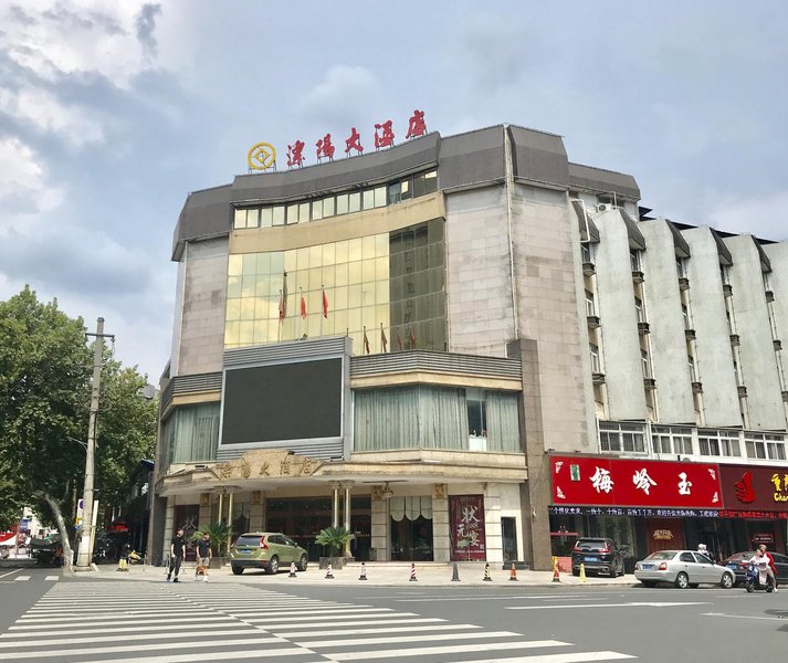 Liyang Grand Hotel Over view