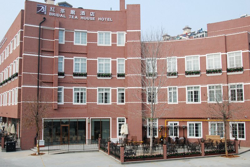 Bridal Tea House Hotel (Yantai Zhifu) Over view