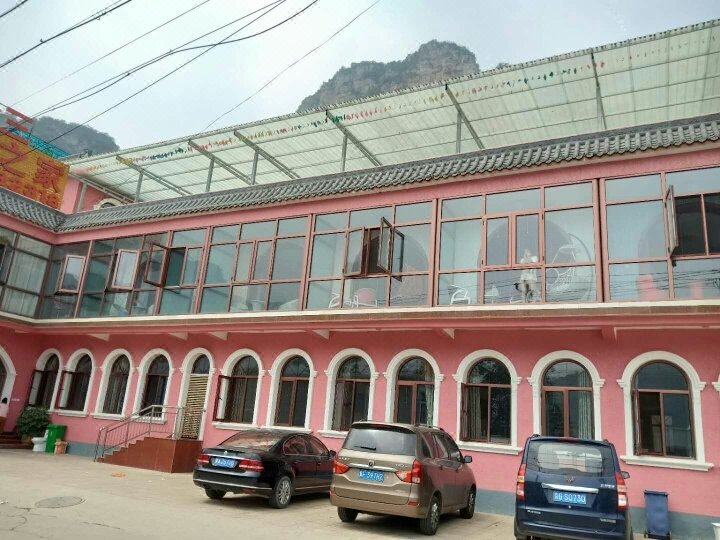 Beijing Fangshan Shidu Laosan Tourist HouseOver view