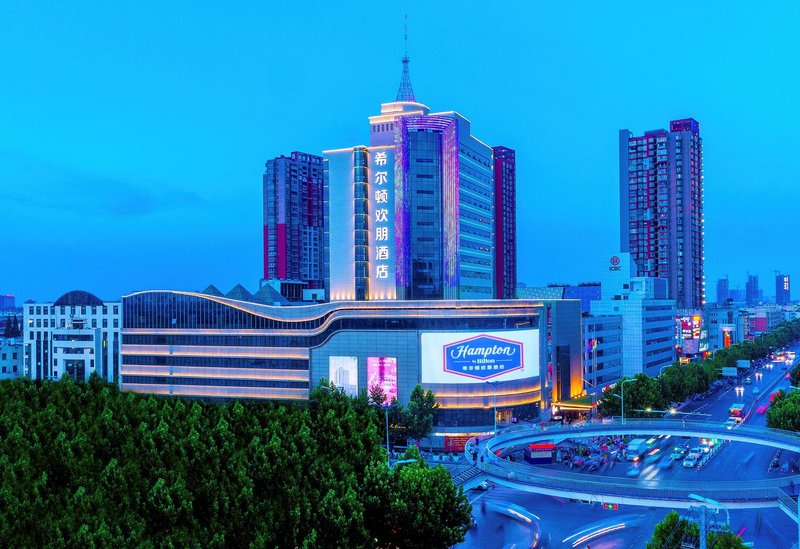 Hampton by Hilton Fuyang Guomao over view