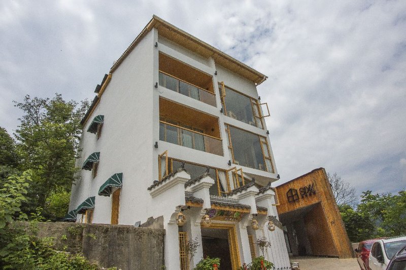 Xizhu Yue Botique Travel InnOver view