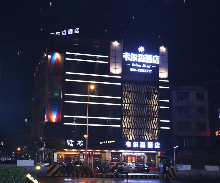 Velsen Hotel Over view