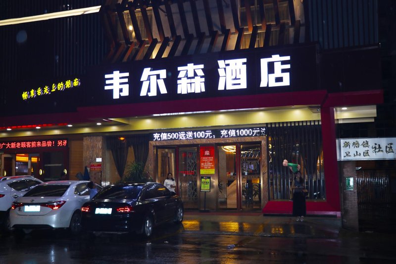 Velsen Hotel Over view