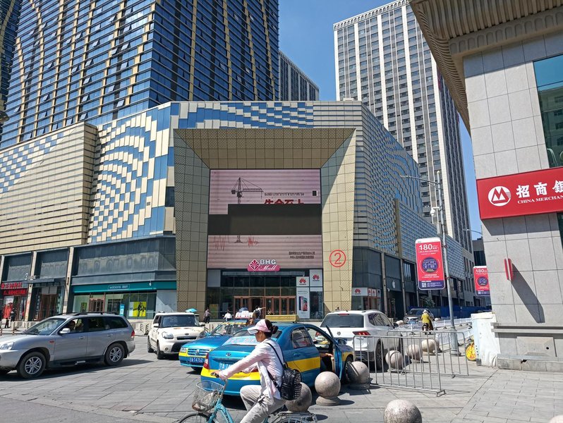 梧桐精品酒店(银川悦海新天地店)