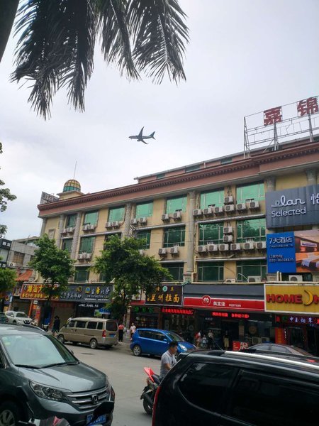 Elan Selected Hotel (Guangzhou Baiyun Airport) Over view