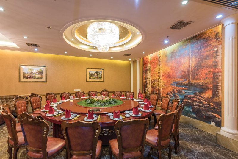 Guiping Golden Phoenix HotelRestaurant