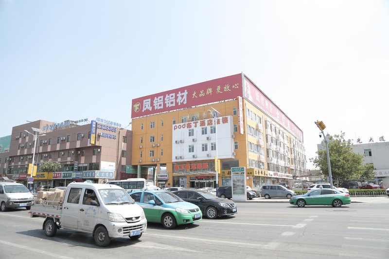 Apple Business Hotel Dezhou Railway Station Dezhou Over view