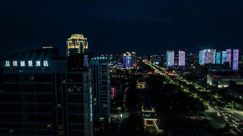 Jade Crystal Hotel (Taizhou Ocean Plaza) Over view