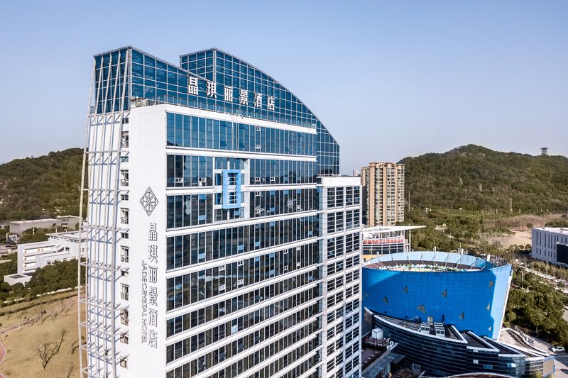 Jade Crystal Hotel (Taizhou Ocean Plaza) Over view