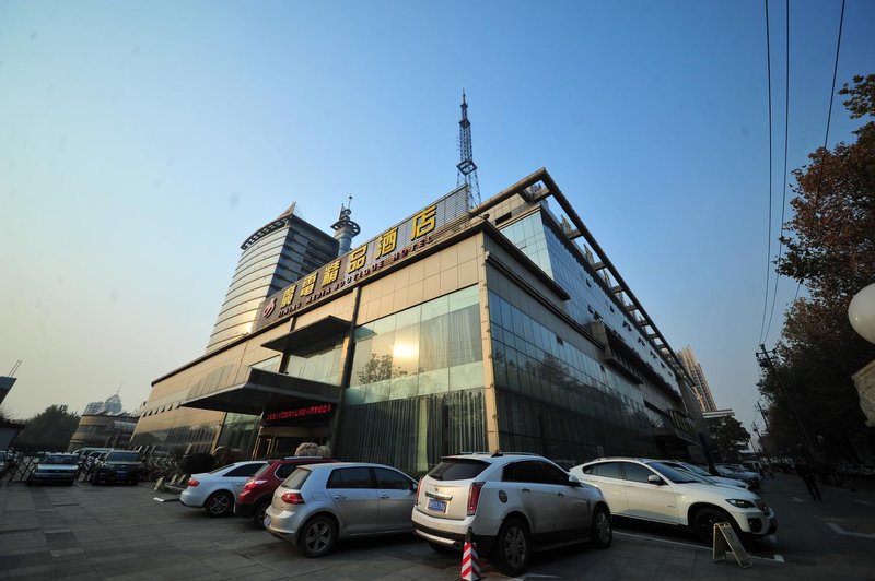 Jining Media Boutique HotelOver view