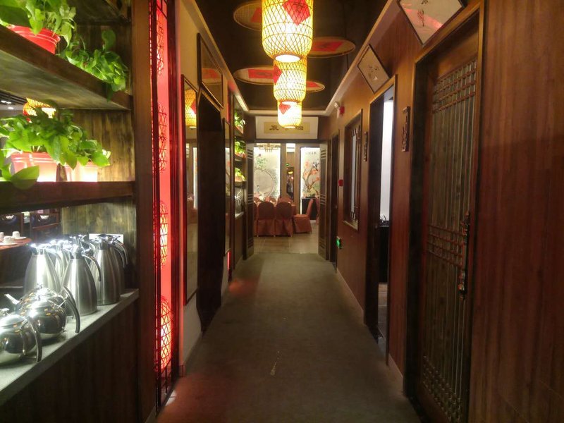 Xinbao Hotel Restaurant