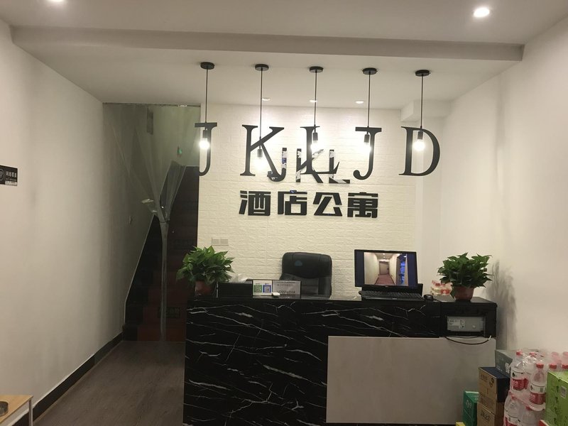 JiKaiLong Hotei ApartmentLobby