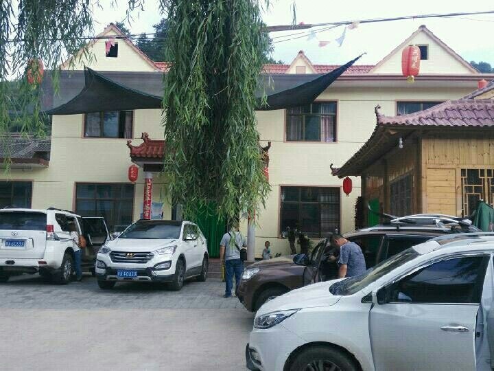 xiangyuenongjia Over view