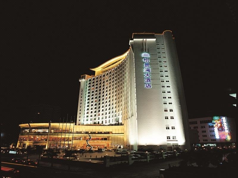 Yijingwan Hotel (Zhuhai Qinglv Road, Seashore Swimming Pool) Over view