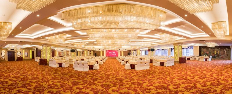 Jiangshan Hotel Restaurant