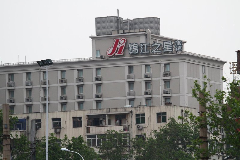 Jinjiang Inn Train Station Zhengzhou Over view