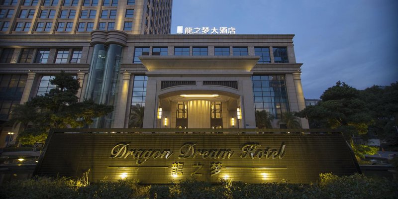 Dragon Dream Hotel Over view