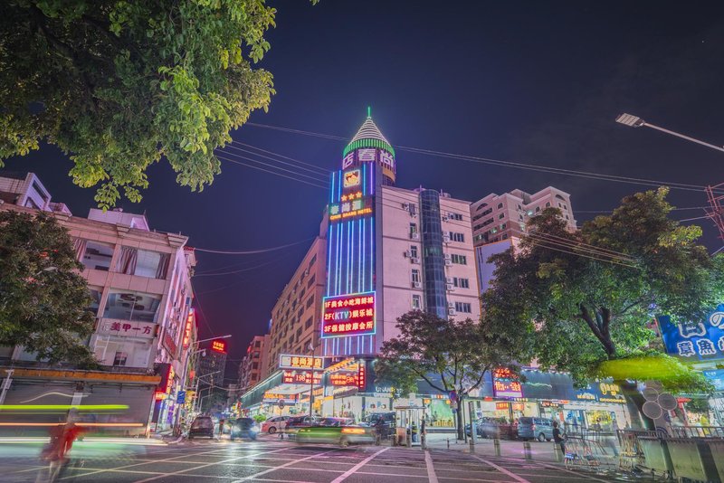 Chun Shang Hotel (Zhuhai Gongbei Port Pedestrian Street) Over view