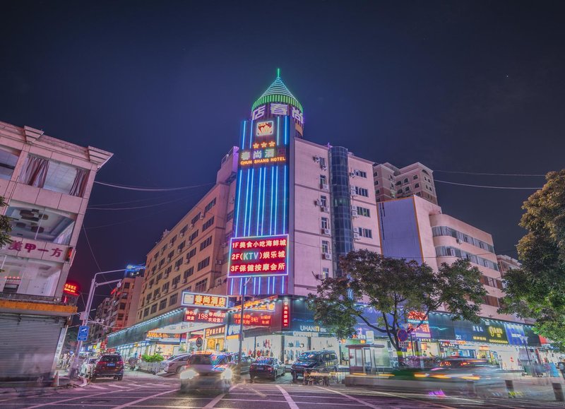 Chun Shang Hotel (Zhuhai Gongbei Port Pedestrian Street) Over view