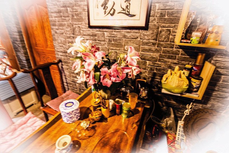 Lishui Yuntian Hostel 休闲