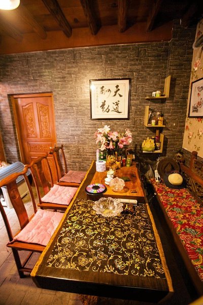 Lishui Yuntian Hostel 休闲