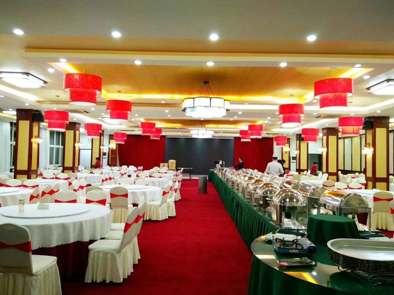 Qufu Yingbin Hotel (Institutional Guest House)Restaurant