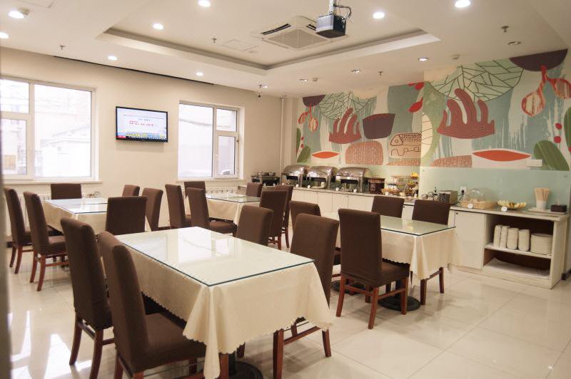 Hangting Inn Benxi Passenger Transportation CenterRestaurant