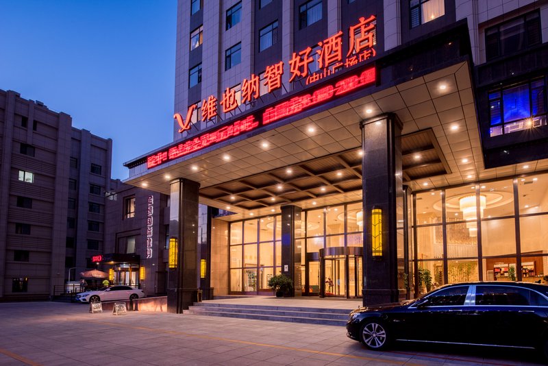 Jin yuan International Hotel Over view