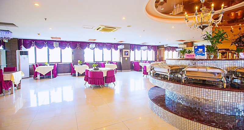 Meili Jiayuan Shijie Fengshang Holiday Hotel, HefeiRestaurant