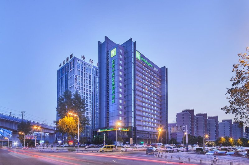 Holiday Inn Express Hefei South Over view