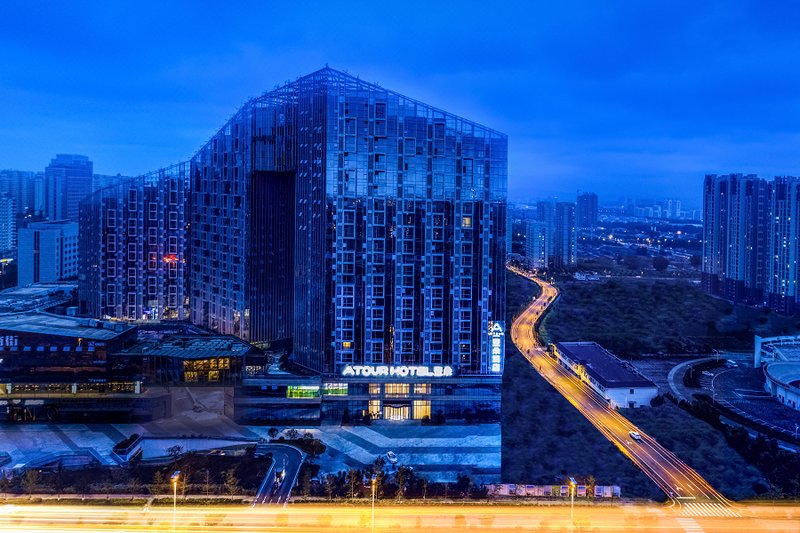 Atour Hotel Rizhao Antai Square over view