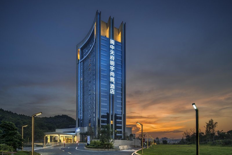 Galaxy Minyoun Langzhong Tianfu Hotel Over view