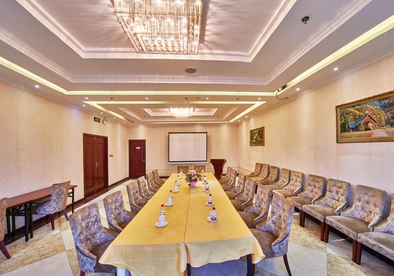 ElanHotelmeeting room