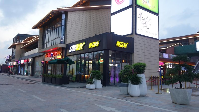 XIYUE hotleOver view